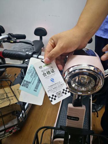 北京市全面啟動(dòng)違規(guī)電動(dòng)車銷售執(zhí)法檢查，規(guī)范市場秩序保障出行安全