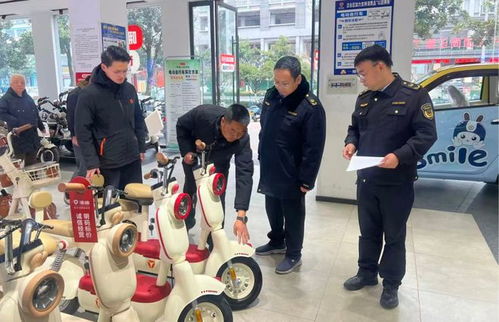 電動自行車新國標落地漢中 市場迎新秩序 出行安全再升級