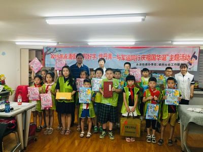 民族團結一家親 社區組織新疆籍工人聯誼活動，漢語演講與熱情新疆舞共譜和諧樂章